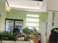 -川人百味(亿合城店)