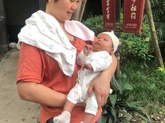 -好孕妈妈月嫂育儿嫂(锦江店)