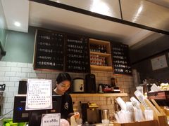 -一些柠檬一些茶(西村店)
