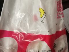 -超级鸡车(闻喜路店)