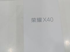 -荣耀授权专卖店(黄浦浙江中路店)