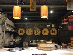 自助取餐区-锦记糕点铺