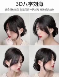 -贰伍玖造型