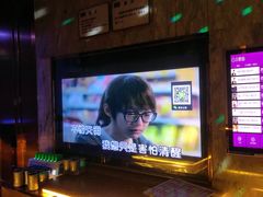 -堂会(缤缤店)