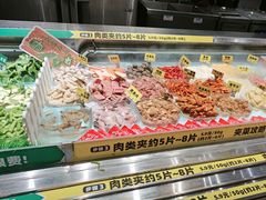 -成都你六姐·牛肉冒菜(信泰中心商场店)