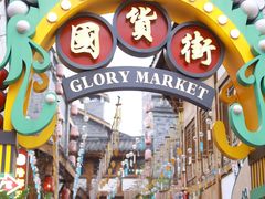 -重庆十八梯传统风貌区