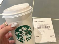 -星巴克(兰州中川机场T2出发店)
