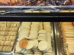 -鼎丰真(中东大市场店)