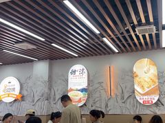 -众品老方子锅贴甜沫(李村店)