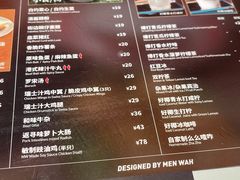 -敏华冰厅(天河城店)