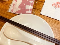 -付小姐在成都(川沙店)
