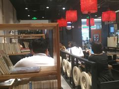 大堂-和府捞面(天河领展广场店)