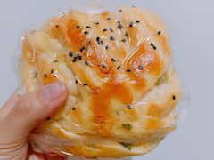 葱油包-嘉乐蛋挞王(文明分店)