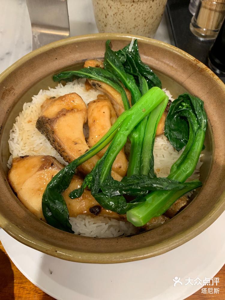 民记的鱼腩煲仔饭