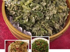 -三义和酒楼(广渠门店)