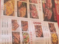 -邢氏老太太烤串(北兴街店)