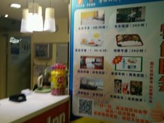 -7天酒店·西安凤城二路市图书馆地铁站店