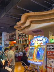 -嗨倍堂超级乐园(江南环球港店)