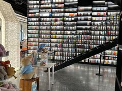 -PAGEONE(北京坊店)