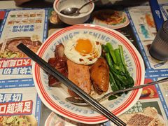 -克茗冰室(光明N次方公园店)