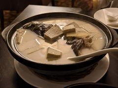 安吉船头鱼豆腐-浙江安吉JW万豪酒店·万豪中餐厅