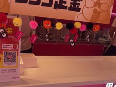 -K22.酸奶草莓(烟台芝罘店)