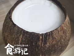 -椰爺爺·椰子冻砵仔糕