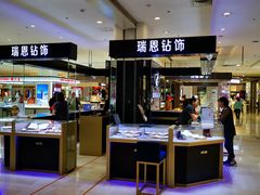 -银泰百货(北京大红门店)