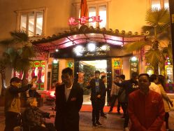 -惠食佳·宴会厅(滨江西路店)