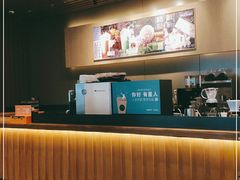 -星巴克(淮安东站到达店)