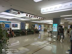 -美尔目眼科医院·近视手术·儿童近视(通州店)