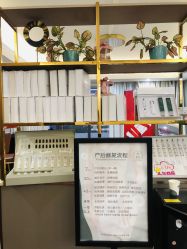 -Mamom club 慢会所(爱丁堡店)