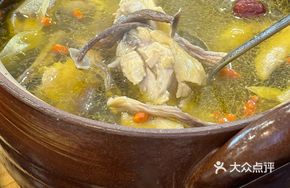 Deer Mushroom Chicken Soup