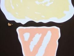 -野人先生现做冰淇淋(北京环宇荟店)