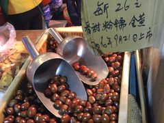 -方林富炒货店(西溪路78号本人店)