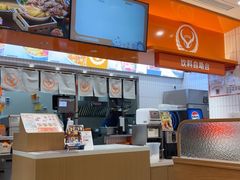 -吉野家(长沙五一广场IFS店)