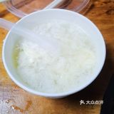 🌈为了这碗牛肉面[吐]