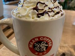 -漫咖啡 (CCPAPK店)