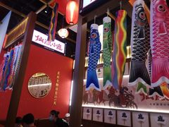 -仙隐小鹿中华料理(南宁万象城店)