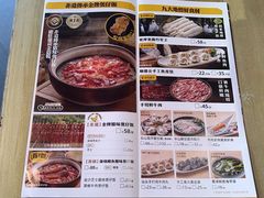 -顺德公广东猪肚鸡·煲仔饭(白石洲店)
