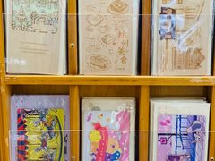 -猫的天空之城概念书店(杭州南宋御街店)