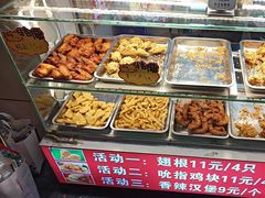 -味味香(团结湖店)