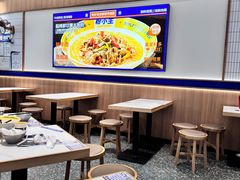 -粉小主·贵州酸汤牛肉粉(南京仙林金鹰店)