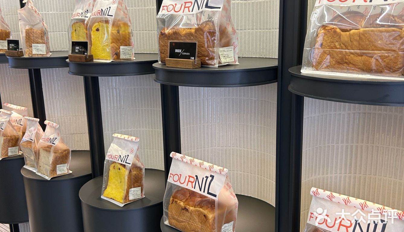 🍞🌟一家好吃又好拍的宝藏面包店，你一定不能错过！🌟🍞