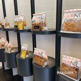 🍞🌟一家好吃又好拍的宝藏面包店，你一定不能错过！🌟🍞