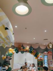 -奈尔宝家庭中心·亲子餐厅(前滩店)
