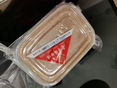 -老半斋(福州路店)