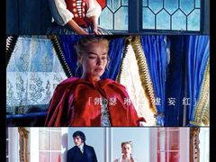 -华谊兄弟影院(IMAX洋桥店)