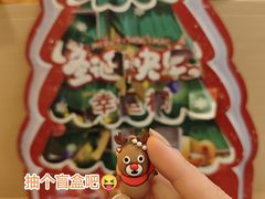-骨茶巷