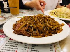 -龍記飯店